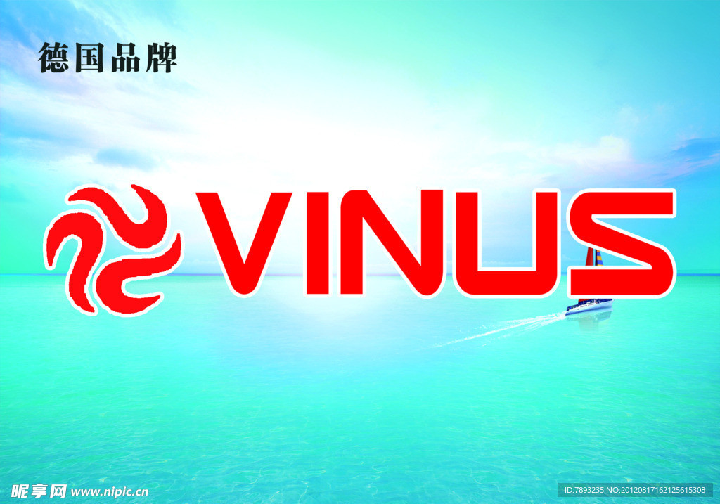 vinus维纳斯手机海报