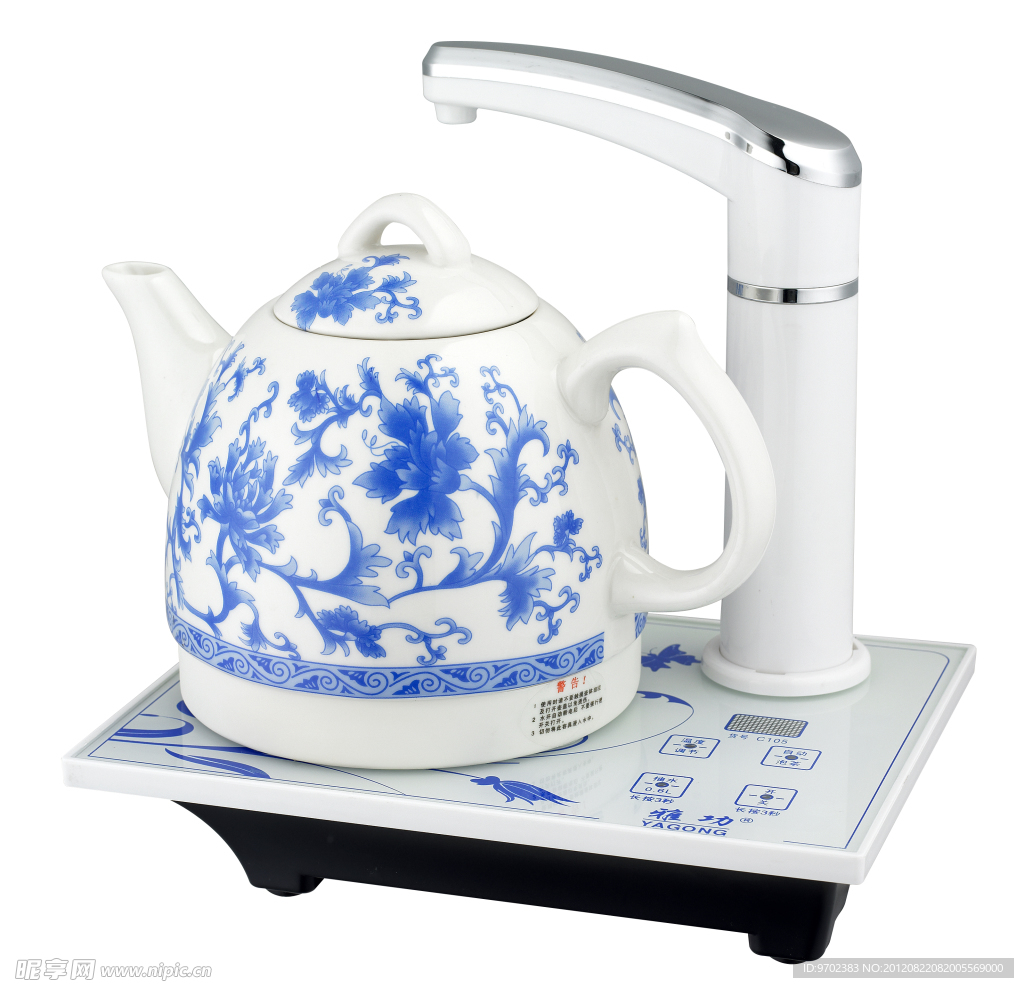 智能茶壺