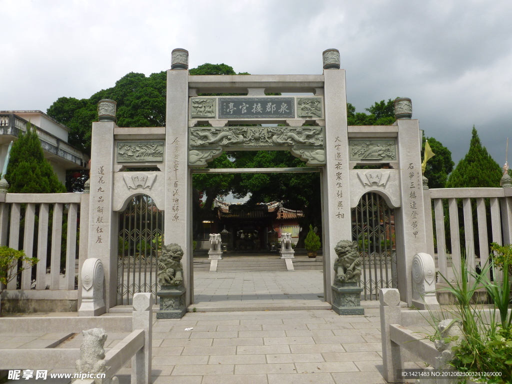 泉州接官亭