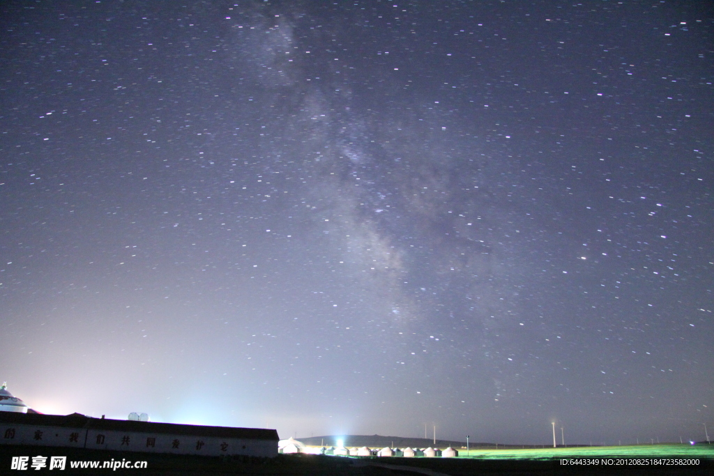 星空