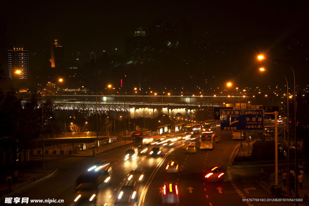 重慶渝澳大橋 城市夜景