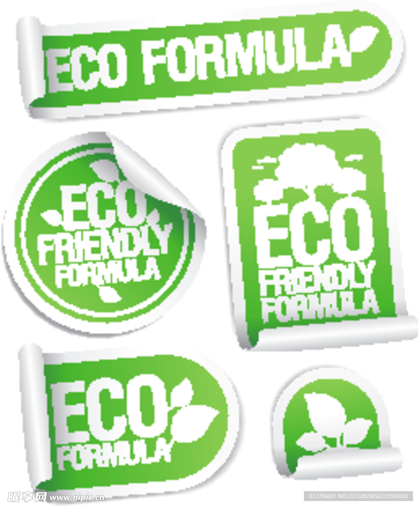 绿色生态标志 标签