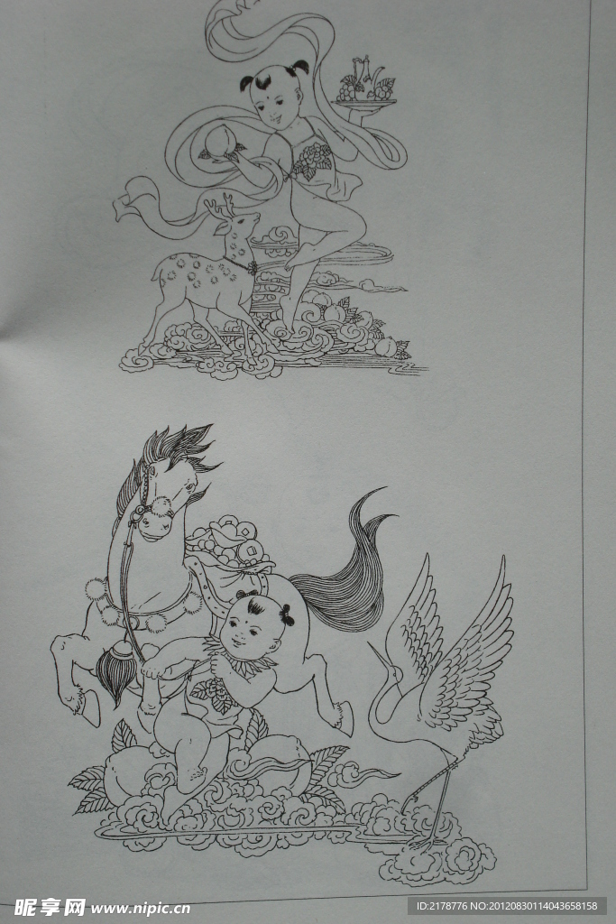 馬上發財圖