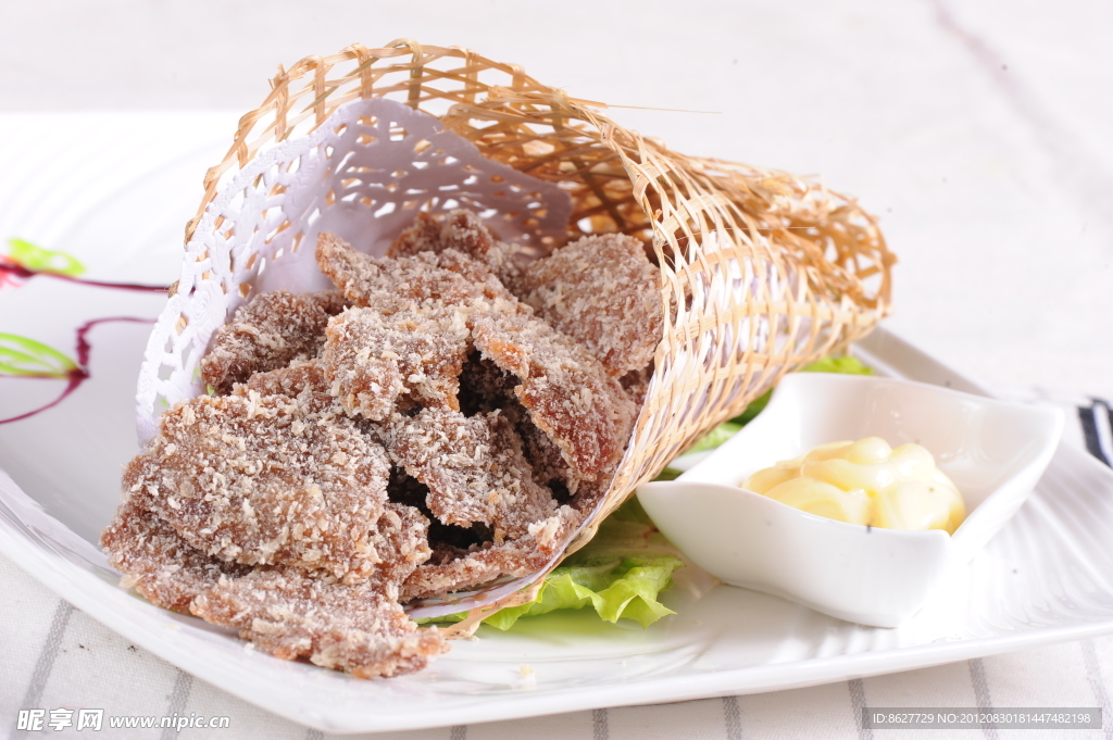 沙律牛肉