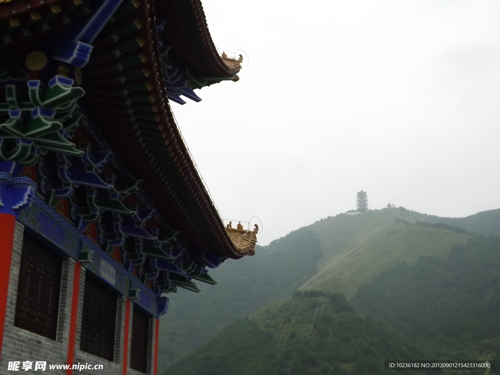 寶雞太白翠磯山