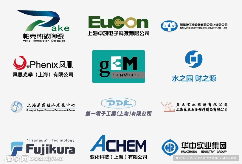 嘉定企業LOGO