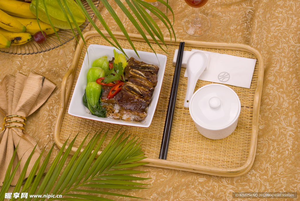 燒肉飯