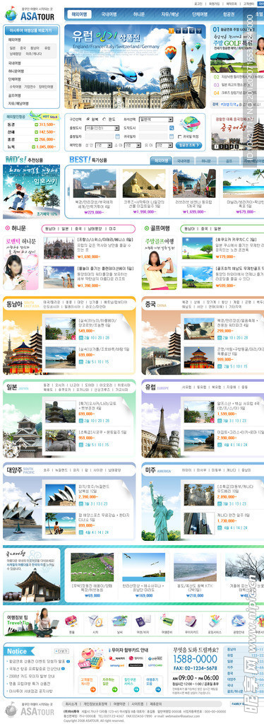 韓國(guó)旅游門戶網(wǎng)頁模版