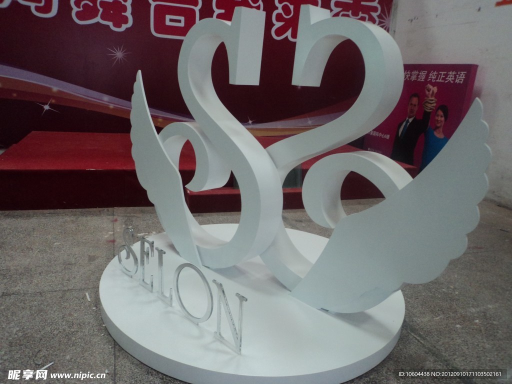 側(cè)面圖