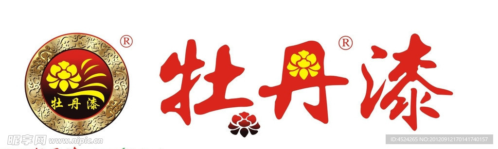 牡丹漆 LOGO
