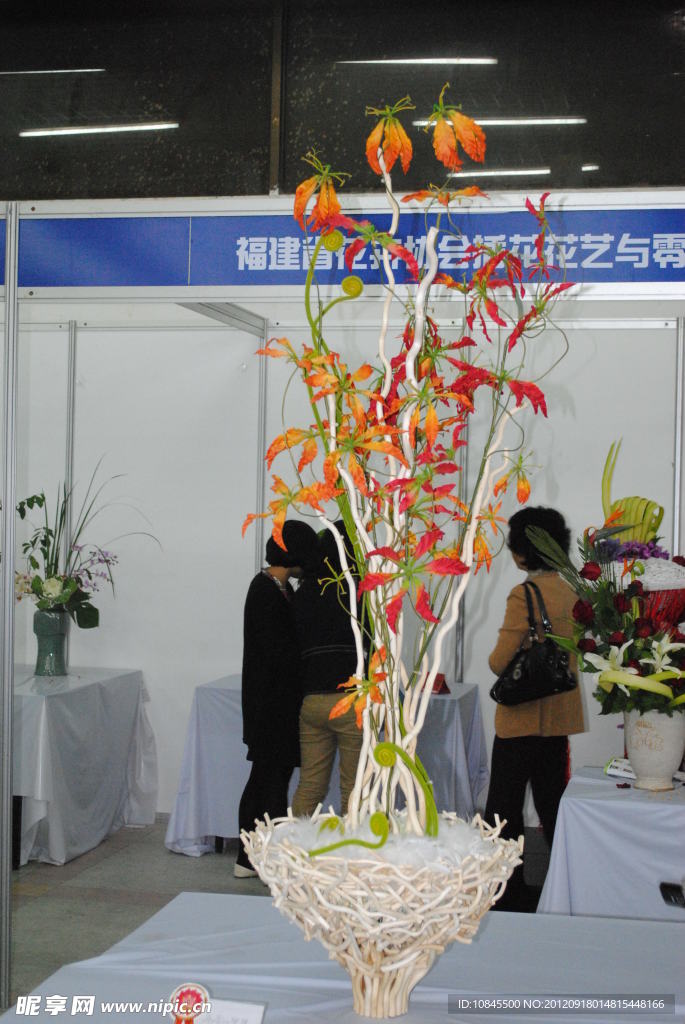 插花