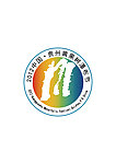 2012黄果树瀑布节logo