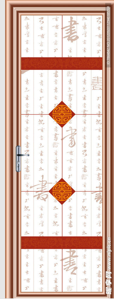 移門 書畫圖案