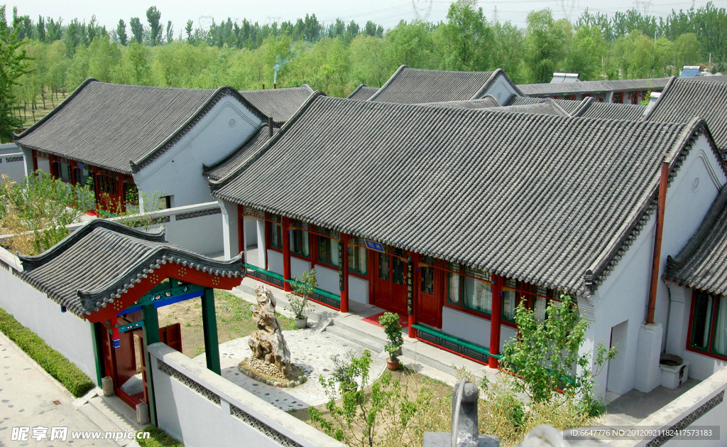 園林