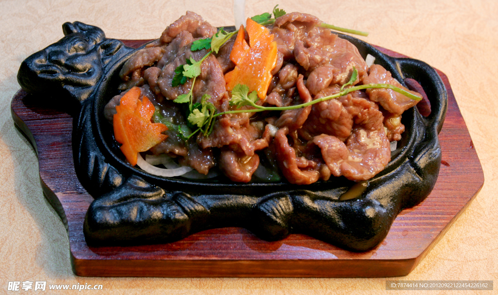 鐵板牛肉