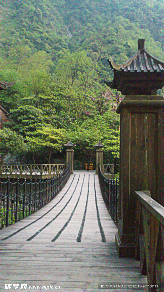 吊橋(非高清)