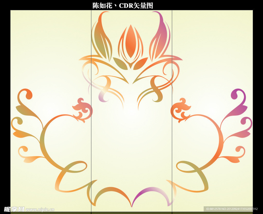 移門花紋