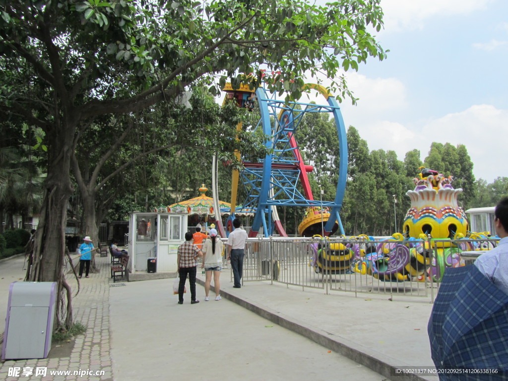 游樂園