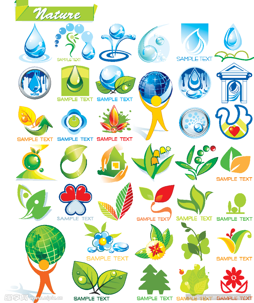绿色生态环保图标