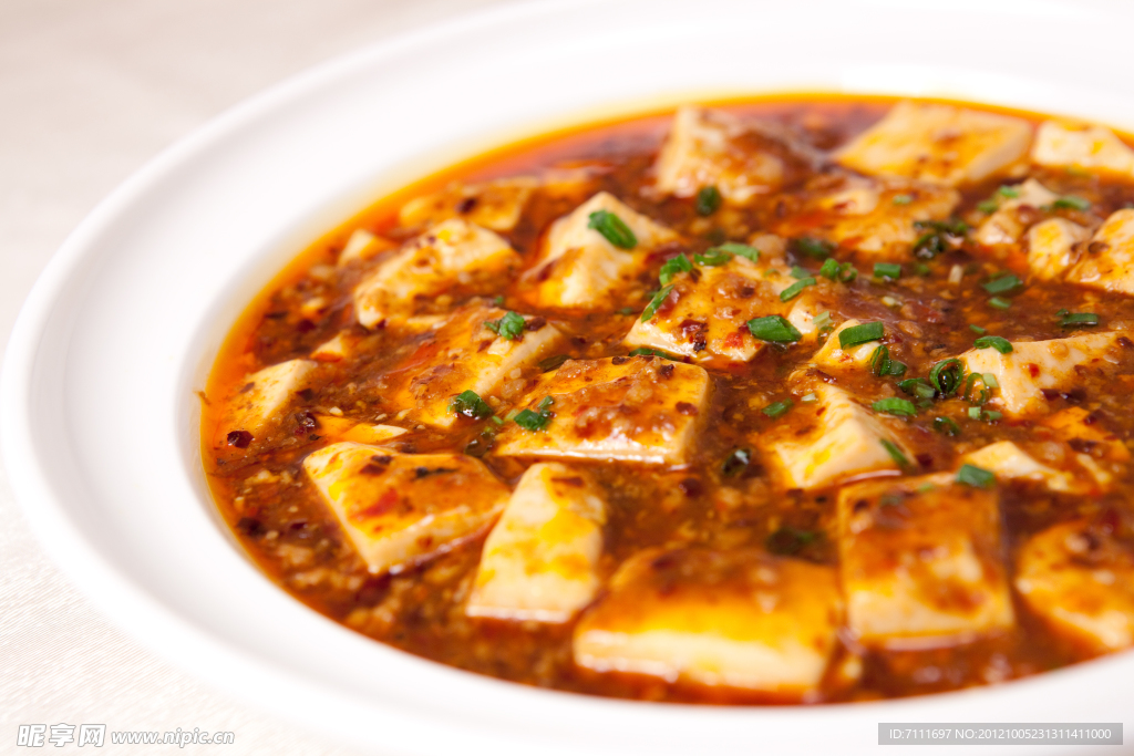 麻辣豆腐