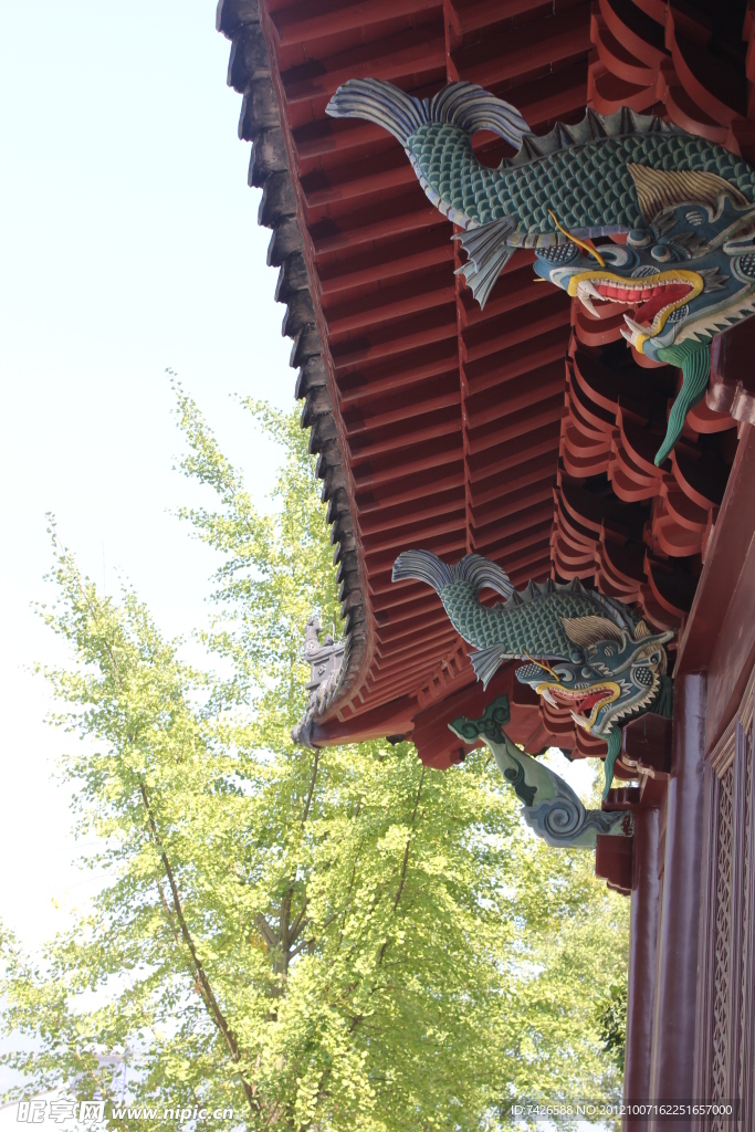 龍頭屋檐