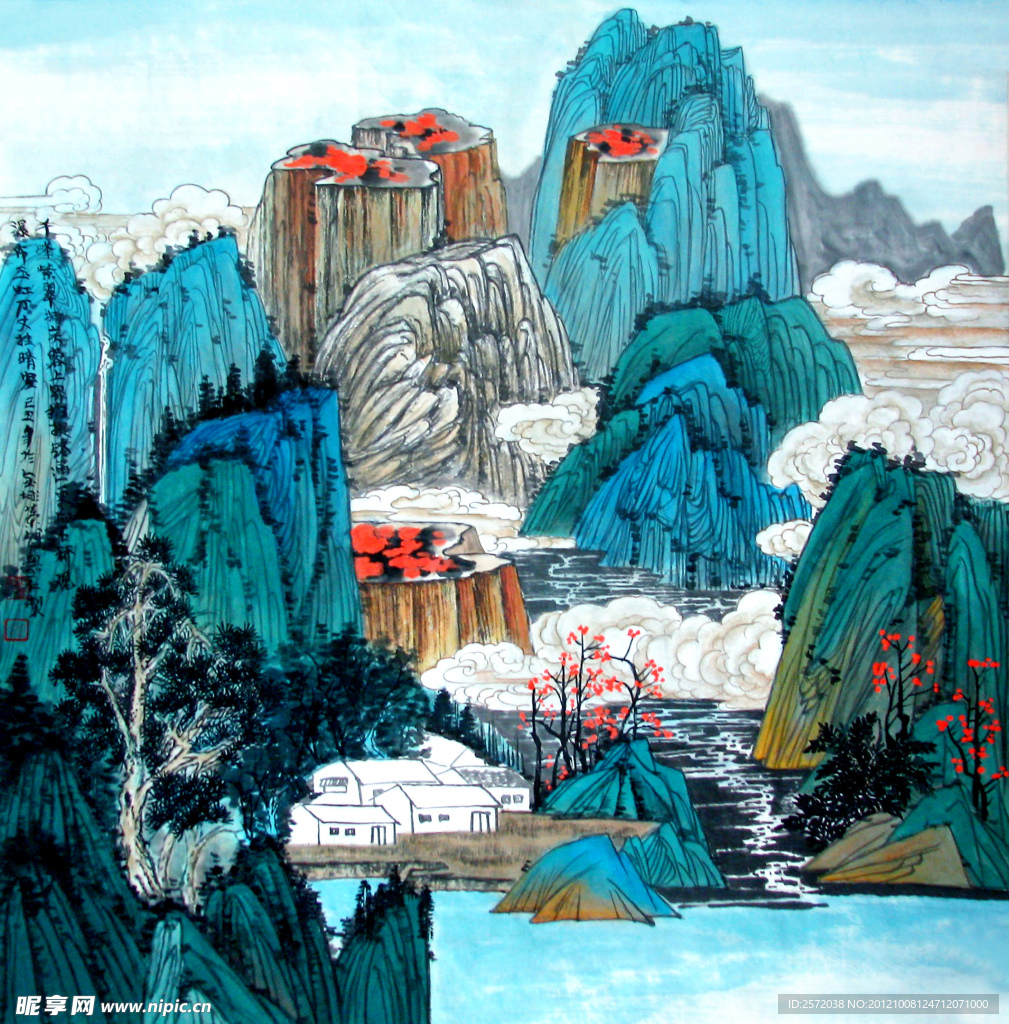 翠峰卷云圖