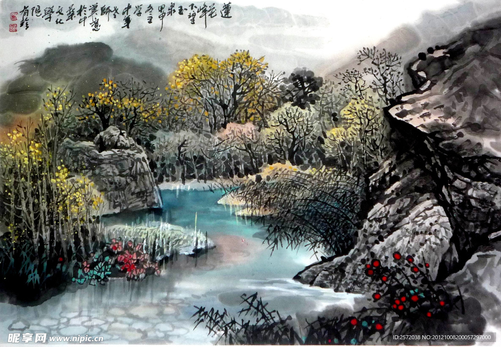 蓮花峰下碧玉泉
