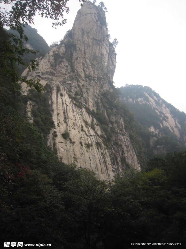 堯山