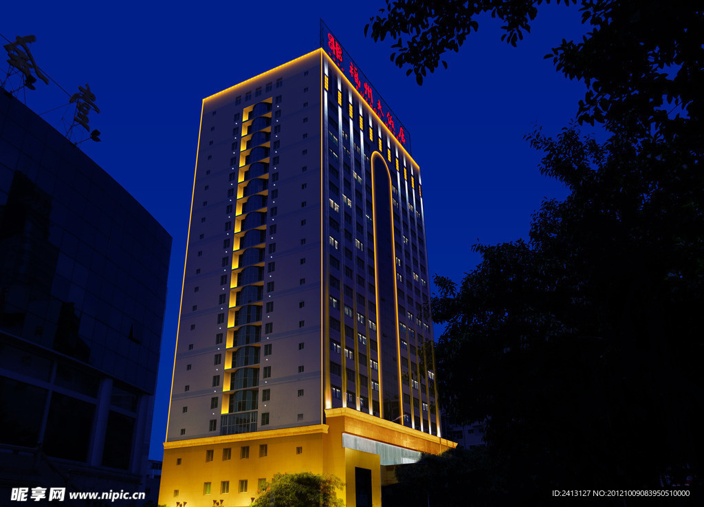大酒店夜景灯光亮化设计方案