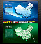 地图 中国地图 海报