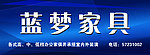 清晰明亮 動靜自如