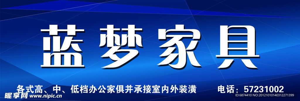 清晰明亮 動靜自如