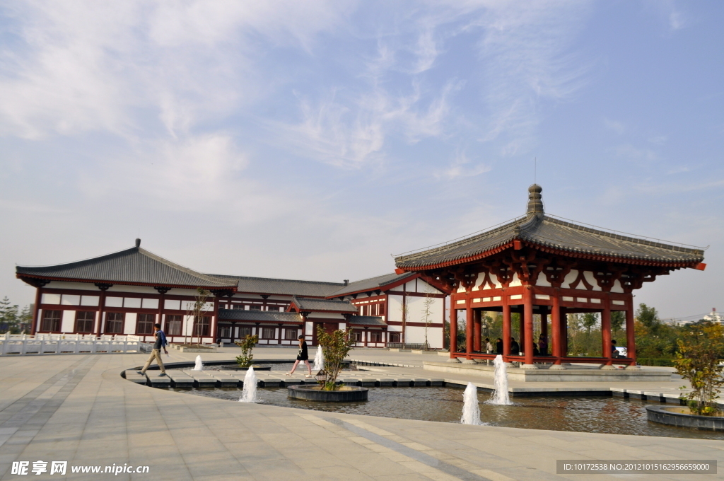 紫荊公園