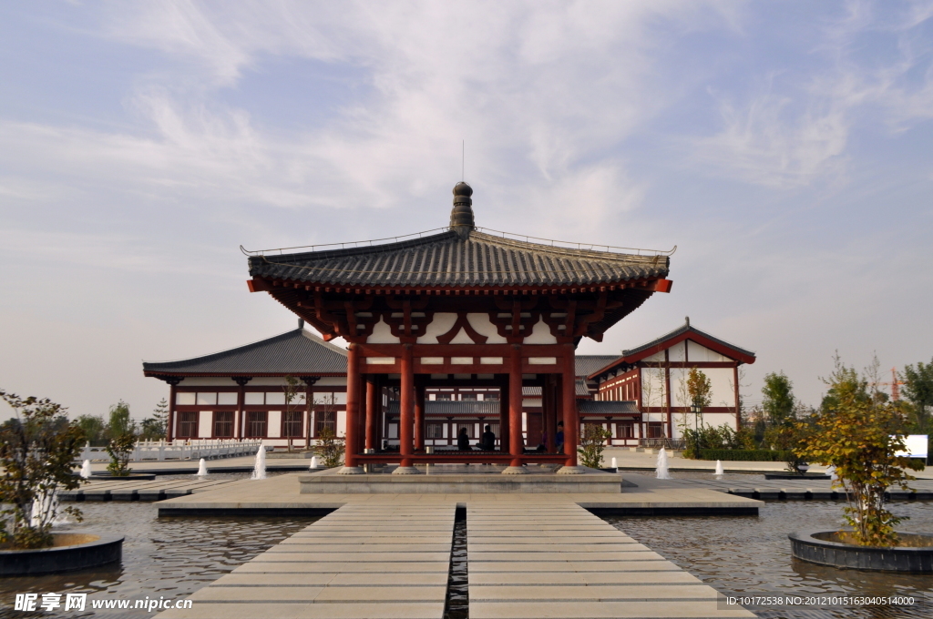 紫荊公園