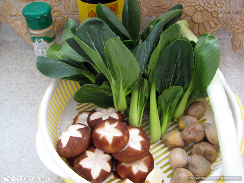 食物原料