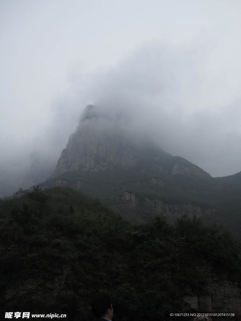 云臺山