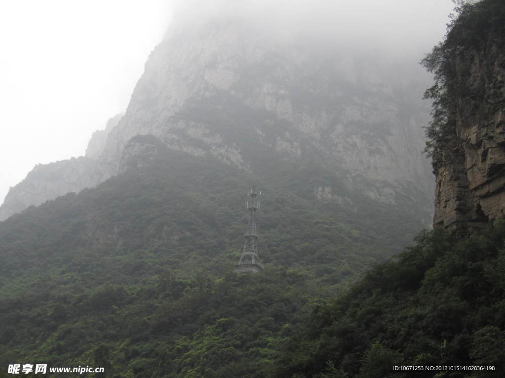 云霧山區風景