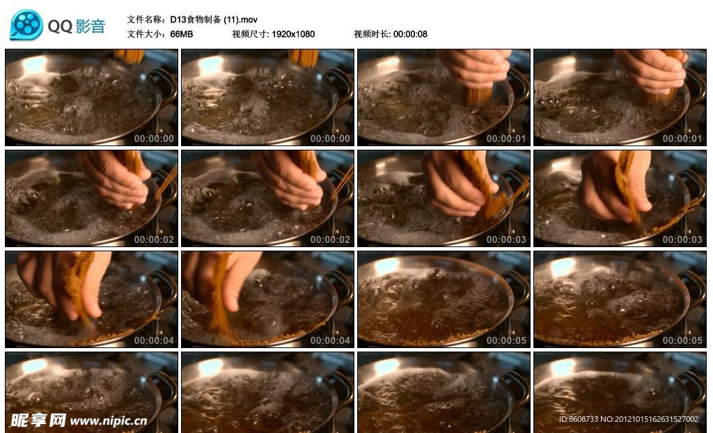 厨师煮汤高清实拍视频素材