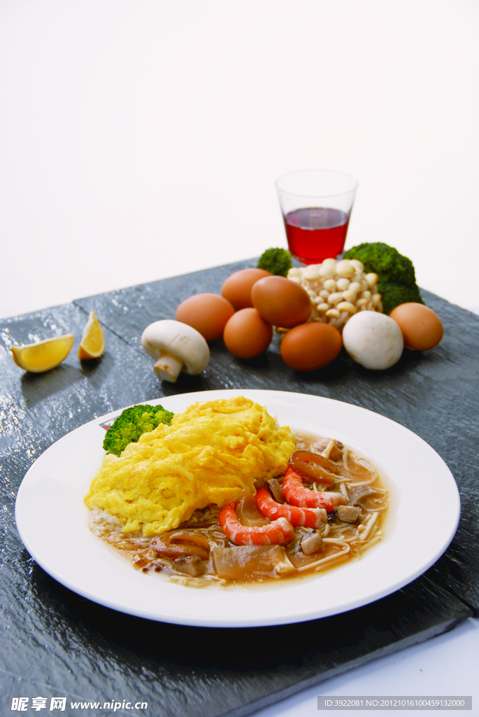 意式白汁海鮮蛋包飯