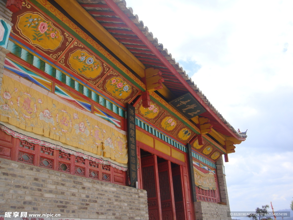 麗江五覺寺
