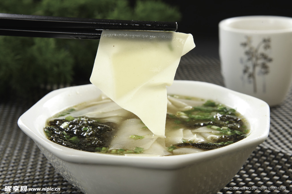 酸湯面葉