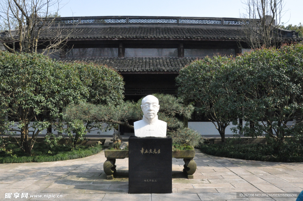 章太炎纪念馆雕像