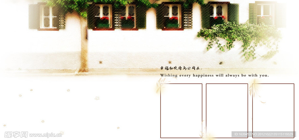 兒童模板