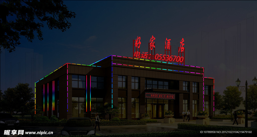 酒店平面效果圖