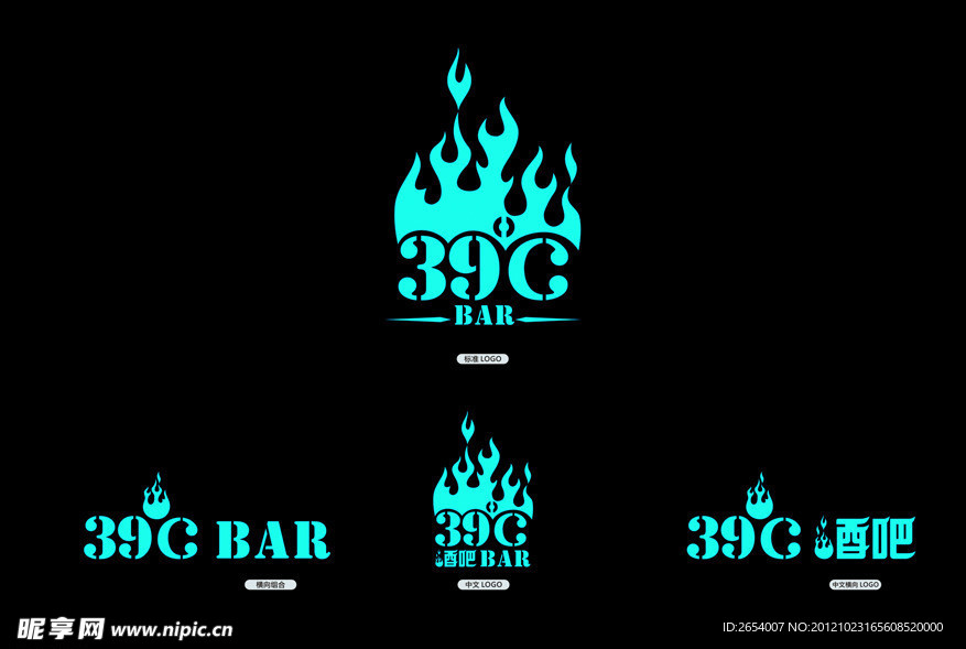 39度酒吧LOGO