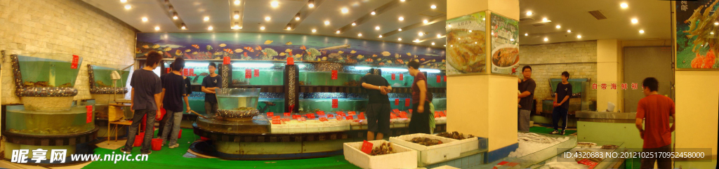 十全舫海鮮內景
