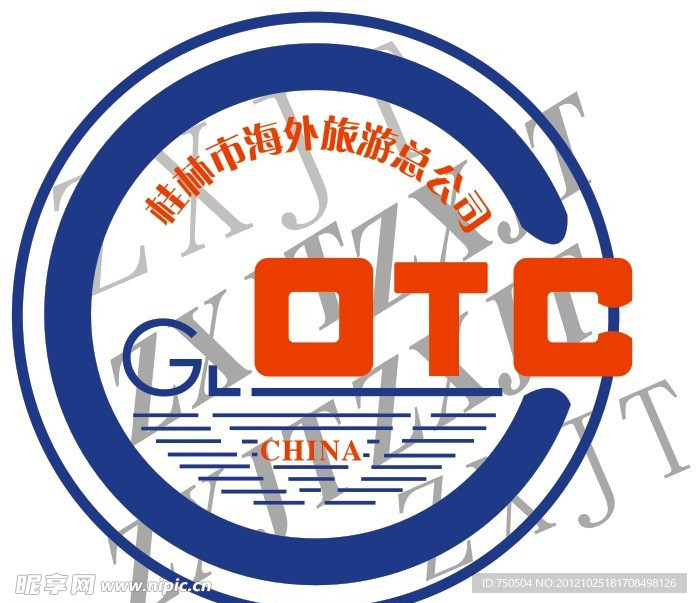 桂林海外旅游总公司标志
