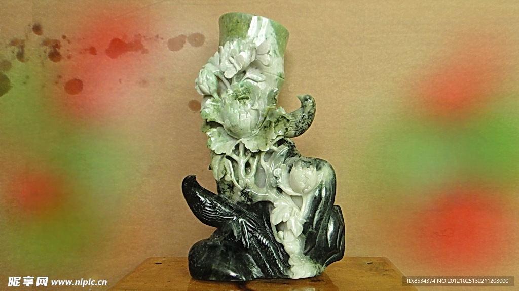 志雅美玉