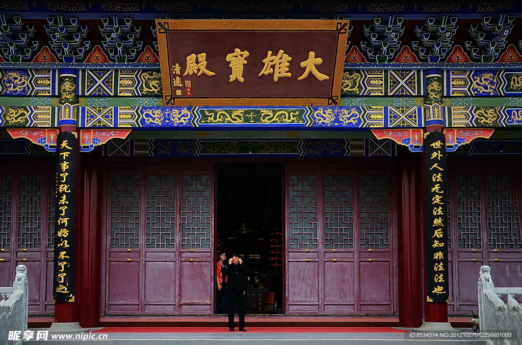 古剎門聯(lián)