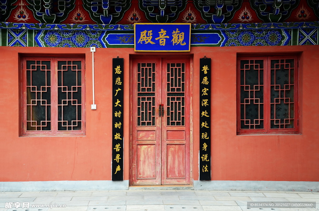 古剎門聯(lián)